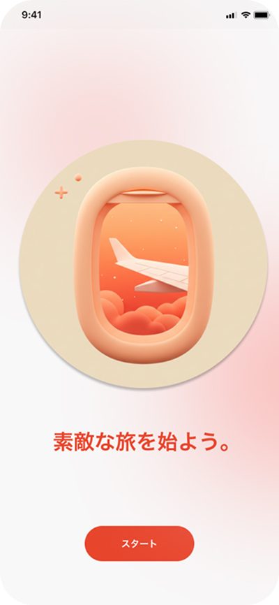 Create 1
